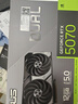 華碩ROG全家桶[24期免息]9800X3D 9950X3D/RTX5080 5070Ti 5090D電腦主機臺式游戲直播設(shè)計組裝機整機 配置2:R7-9800X3D+華碩RTX5070 曬單實拍圖
