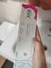 薇婷脫毛膏200ml溫和凈純型男女士學(xué)生腋下腿毛四肢去毛脫毛非私密處 曬單實(shí)拍圖