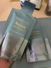 美商凱麗凱麗第二代白藜蘆醇CALERIE HEALTH紫檀芪煥活飲紫妍露原裝 1盒（基礎裝） 曬單實(shí)拍圖