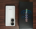 vivo iQOO Neo10 Pro+ 12GB+256GB 馳光白 驍龍8至尊版 2K Q10珠峰屏 國家補(bǔ)貼 學(xué)生 游戲 電競(jìng)手機(jī) 曬單實(shí)拍圖