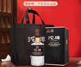 沱牌舍得金獎沱牌 珍藏伍號 52度濃香型白酒 500ml*6整箱裝 宴請禮贈 曬單實拍圖