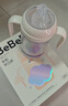 bebebus學(xué)飲杯嬰兒重力球吸管水杯1-3歲寶寶tritan牛奶杯非直飲奶瓶270ml 曬單實(shí)拍圖