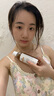 BUV金盞花爽膚水收縮毛孔濕敷去閉口補水保濕精華控油抗皺進(jìn)口七夕 曬單實(shí)拍圖