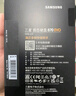 三星（SAMSUNG)）870 EVO固態(tài)硬盤SSD SATA 3.0接口 讀速高達(dá)560MB/s 870 EVO 1T 曬單實(shí)拍圖