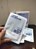 ORGINESEB5補水面膜積雪草舒緩肌膚屏障泛紅可搭醫(yī)面膜用曬后修復(fù)男女 曬單實拍圖