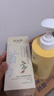金米茜jas金米茜何首烏洗發(fā)水養(yǎng)發(fā)強韌發(fā)根洗頭膏官方正品男女士金米西 【固發(fā)防斷】實發(fā)2瓶 曬單實拍圖