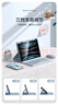 法普拉 適用蘋(píng)果iPadpro11英寸藍(lán)牙鍵盤(pán)保護(hù)套10.2英寸10代10.9寸air67平板9.7殼8/9代鼠標(biāo)Pro13寸保護(hù)殼 【淡雅粉+鍵盤(pán)+鼠標(biāo)】筆槽款 iPad 7/8/9 10.2寸 曬單實(shí)拍圖