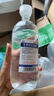 [科倫] 生理氯化鈉溶液500ml:4.5g/瓶 曬單實(shí)拍圖