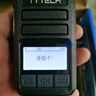 TYT特易通全國對講機5000公里5g全網(wǎng)通手臺5000公里遠距離戶(hù)外車(chē)隊酒店工地物業(yè)安保用對講機 K158【官方標配】 曬單實(shí)拍圖