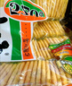 旺旺 仙貝 原味 400g 家庭裝 休閑膨化食品餅干糕點(diǎn) 經(jīng)典追劇小零食 曬單實(shí)拍圖