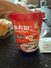 麻六記酸辣粉256g*6桶整箱裝方便速食早餐夜宵方便面零食 曬單實(shí)拍圖