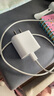 Apple/蘋果 USB-C轉(zhuǎn)閃電接口充電線 -1米 蘋果充電線手機(jī)充電線原裝充電線適用于閃電接口iPhone/iPad 曬單實(shí)拍圖