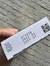 芬嗎通 雌二醇片/雌二醇地屈孕酮片復(fù)合包裝2mg:10mg*28片 掛號(hào)問(wèn)診取藥服務(wù) 曬單實(shí)拍圖