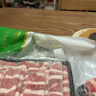 元牧希 厚切牛肉卷 凈重2斤 火鍋食材切肥牛羊卷涮鍋牛肉片燒烤國產(chǎn)生鮮 曬單實(shí)拍圖