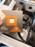 AMD銳龍7 7800X3D游戲處理器8核16線程104MB游戲緩存 加速頻率至高5.0GHz盒裝CPU 暢玩無畏契約/CSGO 曬單實拍圖