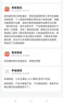 汽車窗簾車載隱私遮陽簾私密防曬磁吸式側窗布車用伸縮滑軌道車內(nèi) 【水晶銀】磁吸軌道 全車4片 曬單實拍圖