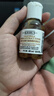 科顏氏（Kiehl's）金盞花爽膚水40ml試用體驗盒 曬單實(shí)拍圖
