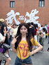 斤慕美式辣妹黃色斜肩短袖t恤女復(fù)古字母印花修身顯瘦設(shè)計(jì)感露肩上衣 M(建議90-105斤) 曬單實(shí)拍圖