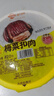 溫氏 供港梅菜扣肉420g 梅干菜扣肉五花肉豬肉方便菜預(yù)制菜加熱即食 曬單實(shí)拍圖