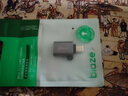 畢亞茲 【包郵】Type-C轉(zhuǎn)接頭 USB3.2/3.0安卓手機(jī)OTG數(shù)據(jù)轉(zhuǎn)換頭線 蘋果16/15華為平板U盤讀卡器鍵鼠車載 曬單實(shí)拍圖