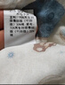 七彩博士嬰兒分腿睡袋夏季超薄恒溫棉保暖兒童防踢被子可脫袖寶寶防著涼 春日叢林-竹棉長袖（春季） L（100碼） 曬單實拍圖