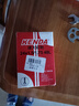 KENDA 建大24寸山地自行車內(nèi)胎24*1.5美嘴內(nèi)胎丁基內(nèi)胎行車內(nèi)帶自行車單車內(nèi)胎抗壓輪胎黑色 曬單實拍圖