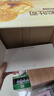 良品鋪?zhàn)尤溡慵t豆卷面包800g夾心手撕面包整箱學(xué)生營(yíng)養(yǎng)早餐休閑零食 曬單實(shí)拍圖