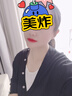 PROYA（珀萊雅）紅寶石爽膚水補(bǔ)水保濕水抗皺緊致女化妝水乳套裝護(hù)膚品官網(wǎng)旗艦款 【2.0版】紅寶石水乳套裝 曬單實(shí)拍圖