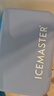 冰大師（ICEMASTER）保溫箱母乳冷藏盒上班便攜保熱箱車載戶外儲奶冷凍小冰箱5.5L 曬單實拍圖