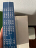 一腳踏進(jìn)大自然3-6歲自然科普繪本小猛犸童書(shū)(平裝15冊) 曬單實(shí)拍圖