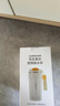 樂(lè)扣樂(lè)扣燒水杯電熱水杯316內(nèi)膽300ml便攜式燒水壺旅行加熱水杯電熱水壺戶(hù)外燒水壺電保溫加熱杯EJC1314 曬單實(shí)拍圖