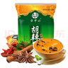方中山胡辣湯料河南特產(chǎn)胡辣湯速食早餐經(jīng)典３包裝783g微辣大眾口味 曬單實(shí)拍圖