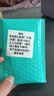 佐之尋水寶寶霸王珠泡大珠超大號巨型水寶寶水精靈龍珠吸水球海綿寶玩具 霸王水寶寶100顆(泡后40-60mm) 混色 曬單實拍圖