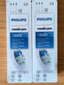 飛利浦（PHILIPS）電動牙刷頭 7倍去除牙菌斑潔凈型3支裝HX9023 適配鉆石3系HX6/ HX3/ HX51系列 曬單實拍圖