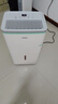 海爾（Haier）除濕機(jī)室內(nèi)家用小型大功率輕音智能臥室專用別墅客廳大面積大平層地下室商用抽濕機(jī) 20L/天 40-80㎡ 曬單實(shí)拍圖