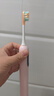 舒客大屏刷大擺幅智能電動牙刷 G5 Pro+（冰霧粉）深度清潔護(hù)齦成人情侶送男友/女友 閨蜜生日禮物 曬單實拍圖