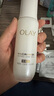 玉蘭油（OLAY）【全新升級(jí)】美白水乳液水光小白瓶面部精華液禮盒補(bǔ)水護(hù)膚品套裝 曬單實(shí)拍圖