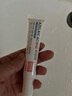 德德維芙（DETVFO）壬二酸15%凝膠20g祛痘膏藥去痘痘和痘印痘坑痘疤修復(fù)閉口粉刺試用 曬單實(shí)拍圖
