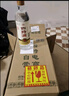 四特精釀 特香型純糧白酒 口糧酒 52度 500ml*12瓶 整箱裝 雙十一 曬單實拍圖