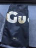 GUOPLUS油脂王意式拼配特濃商用咖啡豆 現(xiàn)磨咖啡粉純黑咖啡1kg量販裝 油脂王咖啡含35％羅布斯塔 深度烘焙 不磨粉發(fā)咖啡豆 曬單實拍圖
