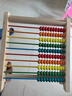 福孩兒立式數(shù)學計算架小學生幼兒園珠算盤加減法算術(shù)早教兒童益智力玩具 曬單實拍圖