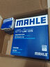 馬勒（MAHLE）濾清器套裝適用于 三濾 機油濾+空氣濾+活性炭空調濾芯 博越帝豪GL GS繽瑞繽越博瑞嘉際金剛新遠景 曬單實(shí)拍圖