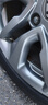 米其林（MICHELIN）汽車輪胎 225/50R17 98W 浩悅五代 Primacy 5 適配雅閣/奔馳C級 曬單實(shí)拍圖