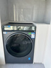 海爾（Haier）滾筒洗衣機(jī)全自動(dòng)10公斤懶人家用云溪4.0家電國家補(bǔ)貼20%Ai直驅(qū)潔凈 XQG100-BLEG583HU1 曬單實(shí)拍圖