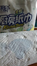 心相印卷紙/廚房用紙【肖戰(zhàn)推薦】75節(jié)*8卷紙巾食品接觸級（整箱銷售 ） 曬單實拍圖