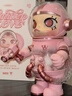 泡泡瑪特POPMART泡泡瑪特MEGA SPACE MOLLY心悅400%手辦潮流大娃玩具禮物 SPACE MOLLY心悅400% 【正品保真 現(xiàn)貨速發(fā)】 曬單實(shí)拍圖