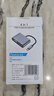 iskyType-C轉(zhuǎn)HDMI/VGA/USB3.0/PD拓展塢USB-C轉(zhuǎn)換器蘋果電腦MacBookiPad擴(kuò)展塢華為手機(jī)連接電視投影儀 曬單實(shí)拍圖