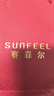 賽菲爾七夕禮物18K黃金吊墜女時尚繁花彩金掛墜送女友七夕禮物單吊墜 曬單實拍圖