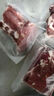 1號會員店黑豬軟骨肋排 凈重2.4斤 生鮮豬肉紅燒排骨純豬軟骨  曬單實拍圖
