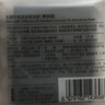 如薇（RNW）竹炭親膚面部吸油紙?zhí)鎿Q裝100張不吸水旅行裝便攜男女通用 曬單實拍圖